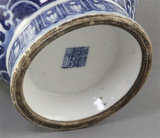 A Chinese blue and white vase, Qianlong seal mark but 19th century, height 26cm